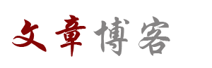 深度頻道